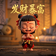 炸金花单机游戏破解版